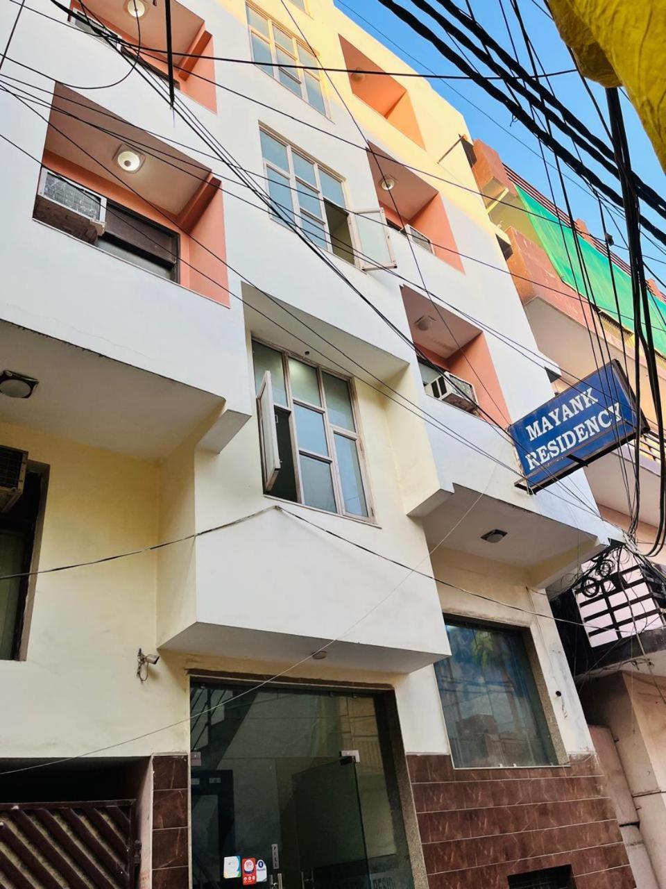 Airport Hotel Mayank Residency Nové Dillí Exteriér fotografie